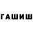Amphetamine Розовый Erzhan Nursapaev
