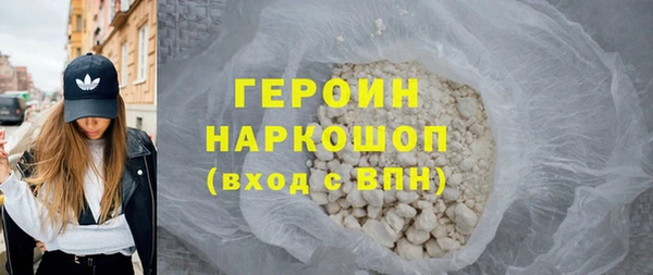 каннабис Богданович