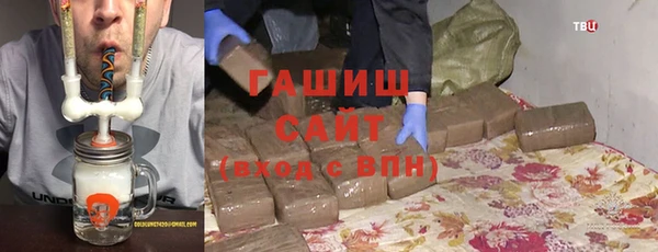 каннабис Богданович