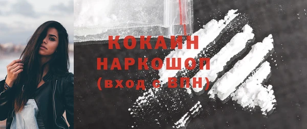 каннабис Богданович