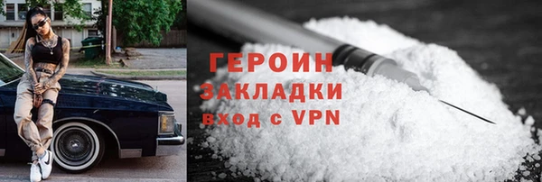 каннабис Богданович