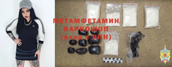 каннабис Богданович