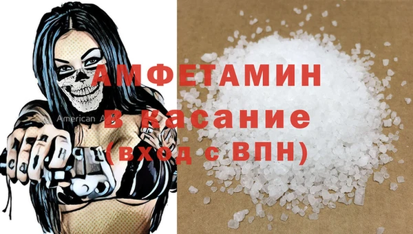 каннабис Богданович