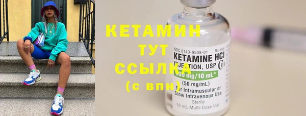 каннабис Богданович