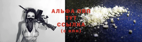 каннабис Богданович