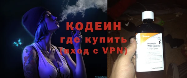 каннабис Богданович