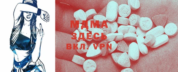 каннабис Богданович