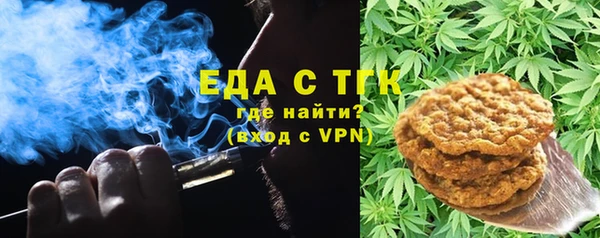 каннабис Богданович