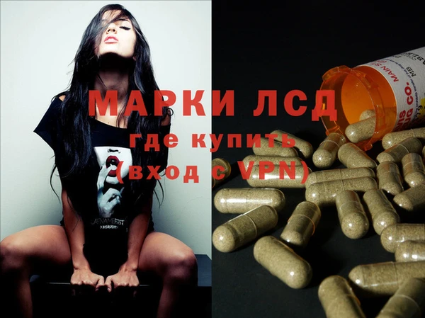 каннабис Богданович
