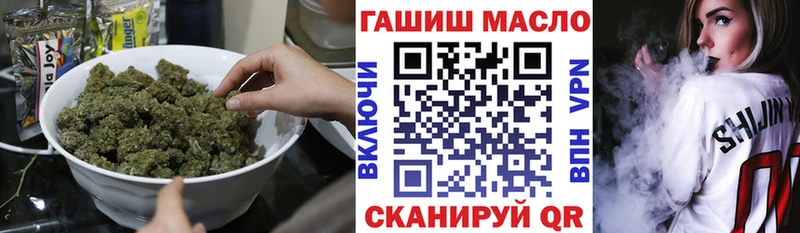 ТГК Wax  Купить  Кудрово 