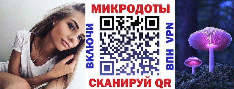 Купить где  Кудрово  Галлюциногенные грибы мицелий 